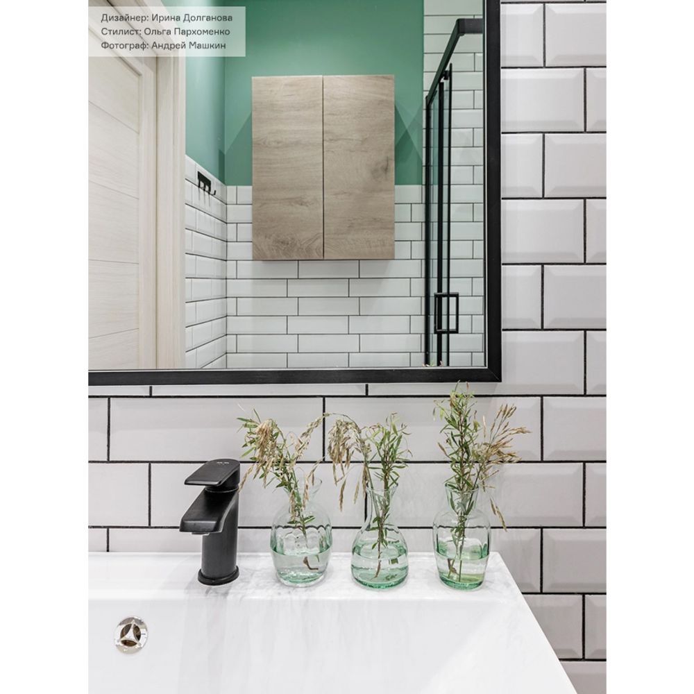 Набор ваз Mia Mini, 11 см, 3 шт.