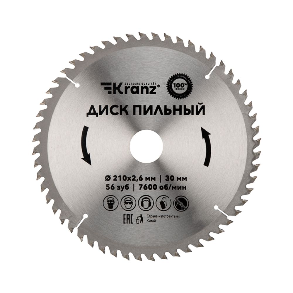Диск пильный 210 мм х 56 зуб х 30 мм KRANZ