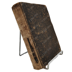 Brevis introductio ad grammaticam Hebraeam Altingianam [Краткое введение в грамматику иврита], 1722.