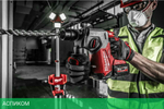 Перфоратор Milwaukee M18 Fuel ONE FHX-0 (4933478502)