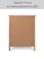 IKEA Комод КЫМОР 6 ящиков, HEMNES 108*131*50, КЫМОР (Хемнес ИКЕА)