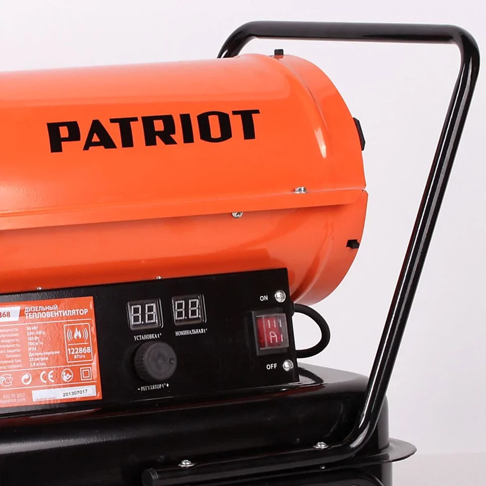PATRIOT DTС 368 калорифер дизельный 633703037