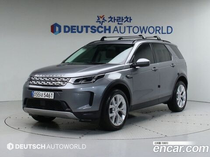 Land Rover Discovery Sports 2 Generation P250 SE (10.2022)