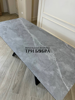 Кухонный раскладной стол "Хилтон", серый мрамор