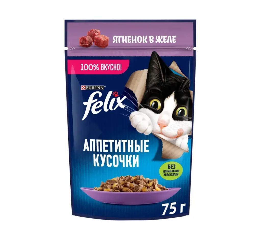 Felix влажный корм для кошек аппетитные кусочки с ягненком пауч 75 г