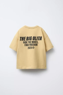 ZARA ФУТБОЛКА С ПРИНТОМ «ЛОГОТИП», ЗОЛОТОЙ