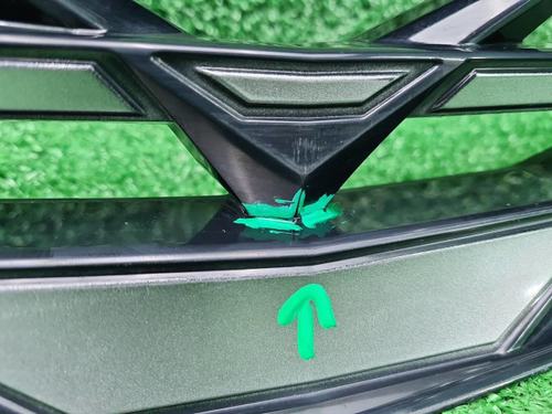 Решетка радиатора Geely Atlas 2 (2023-н.в.)