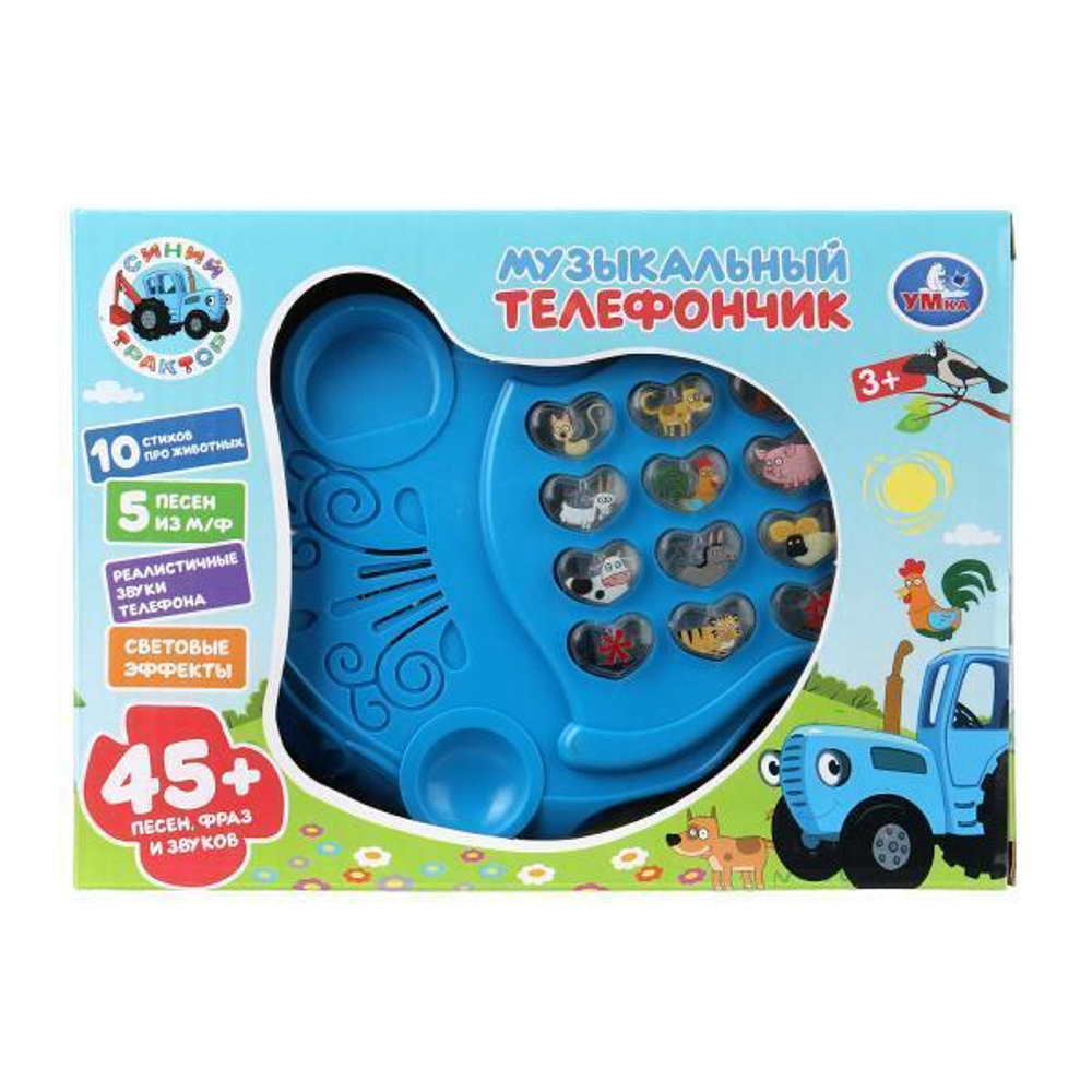 Телефончик музыкальный "Синий трактор" 45 песен, фраз, звуков, свет, на бат. коробка 2107T001-R2 (120)