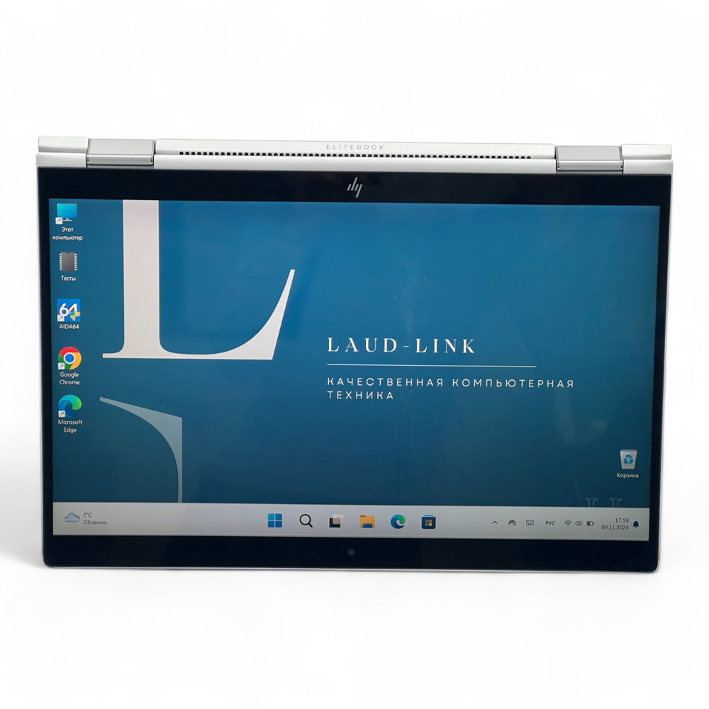 EliteBook x360 1040 G6