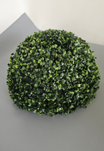 Шар самшит 48 см мелколистный