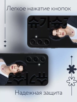 Чехол на Samsung A35 с принтом