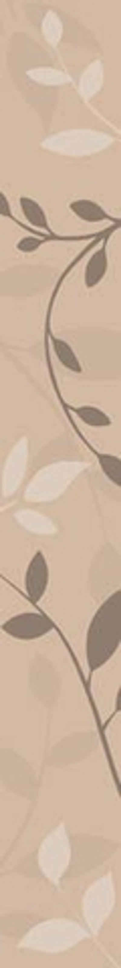 Бордюр Cypress locket cacao