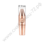 Электрод 21.022 для МТР д.16мм (1шт) до 2018