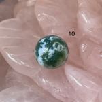 54656  Агат Моховой Бусина 10мм