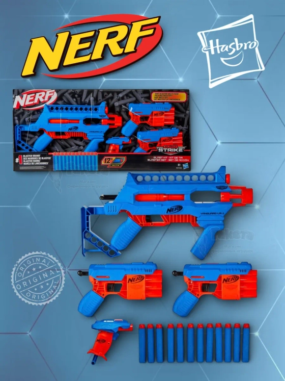 Бластер Нерф Alpha Strike Blaster F2699 F3047