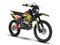 Мотоцикл кроссовый эндуро SHARMAX Sport Air 300