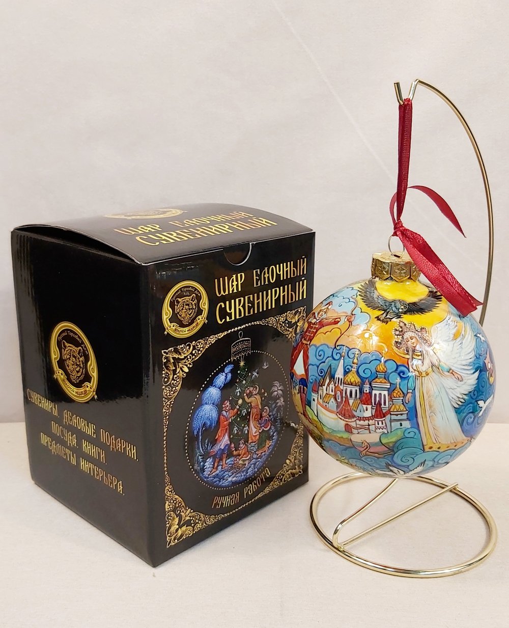 Шар новогодний с ручной росписью Палех "Сказка о царе Салтане" в коробке