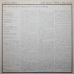Martin Briley / One Night With A Stranger (LP)