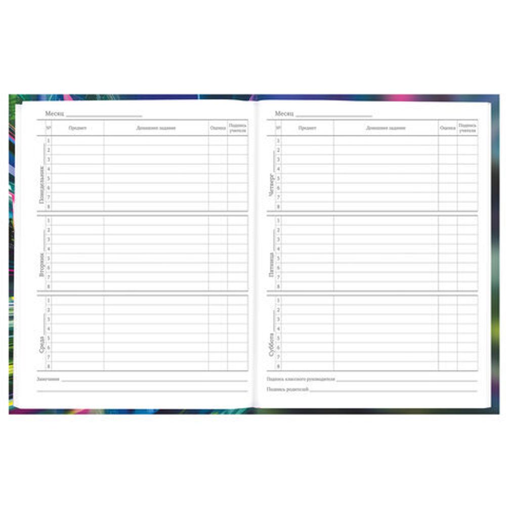 Дневник 5-11 класс 48 л., твердый, BRAUBERG, выборочный лак, с подсказом, Машина, 107193