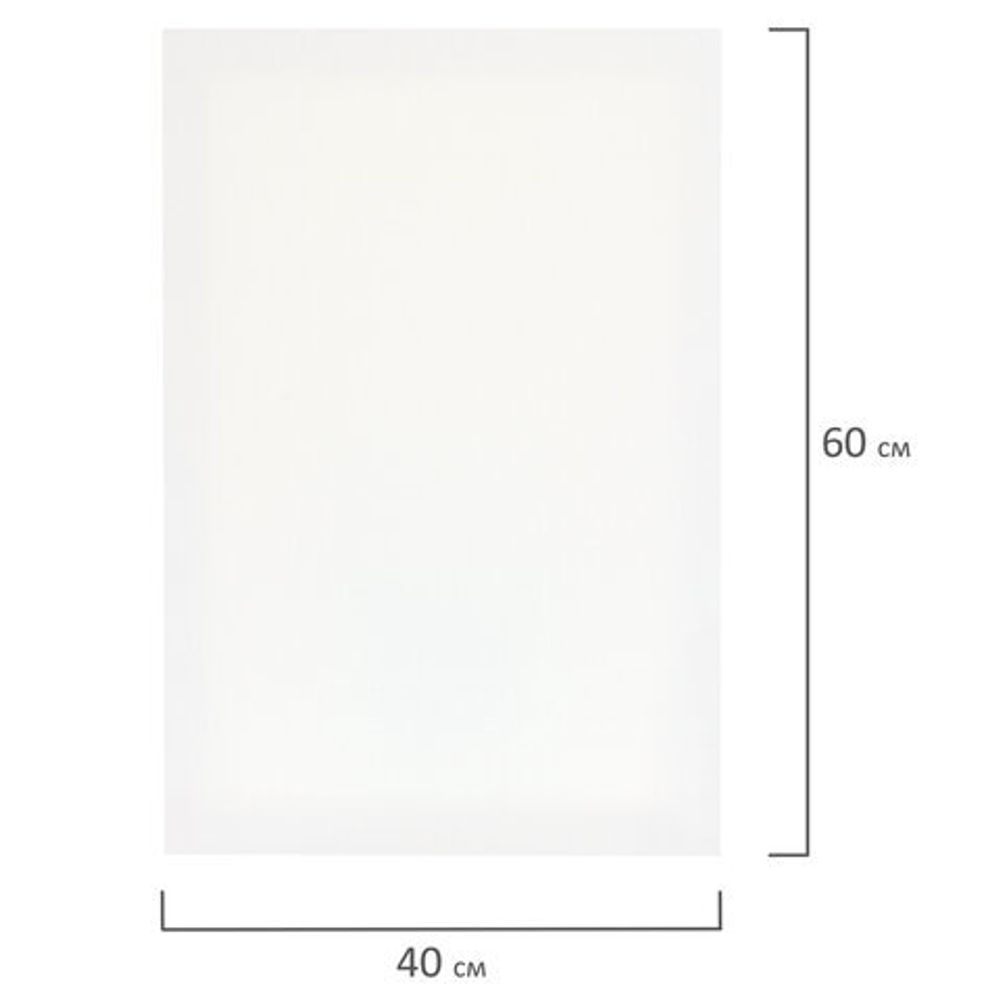 Холст на подрамнике BRAUBERG ART DEBUT, 40х60см, 280 г/м2, грунт, 100% хлопок, мелкое зерно, 191644