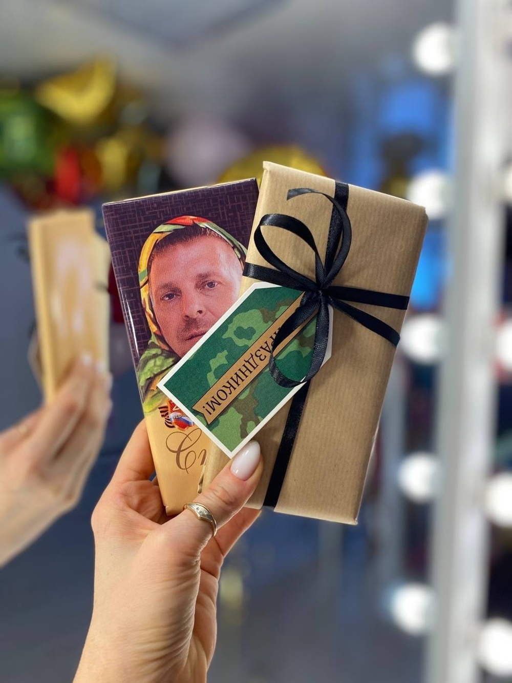 Шоколадка с фотографией на 23 февраля №2524