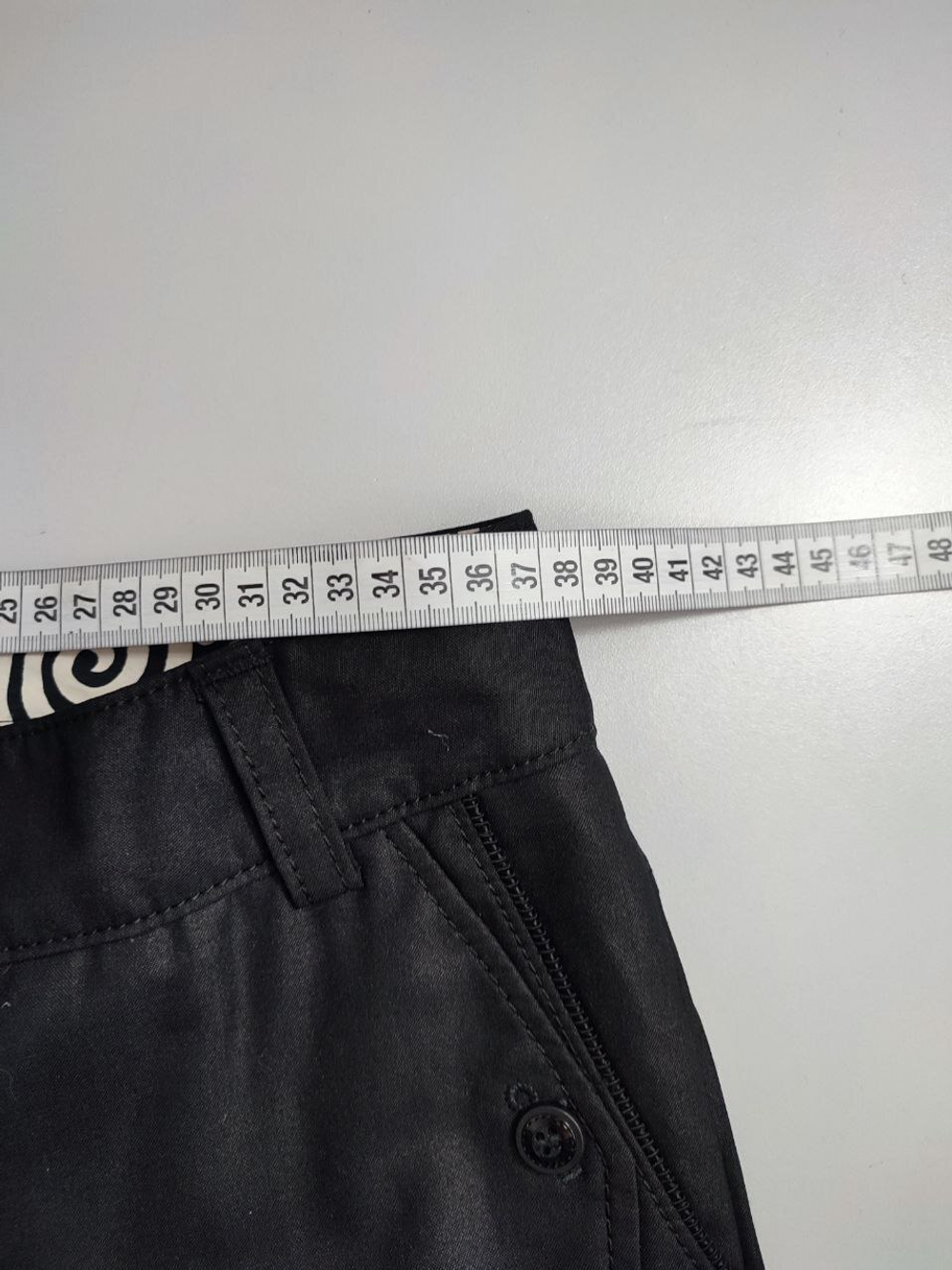 Брюки Nadin классические 44 размер