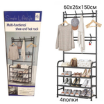 Напольная вешалка для одежды, с этажеркой для обуви 2в1 "Multi-functional shoe and hat rack" 4яруса - 60×26×150 / 80х26х150см