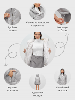 Куртка зимняя женская из овчина стильная и модная серого цвета 7348Sr
