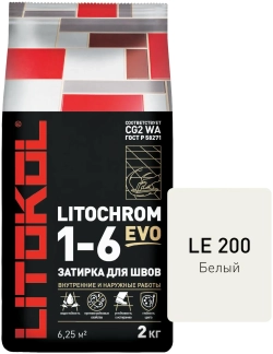 Затирка цементная Litokol Litochrom EVO 1-6 2 кг
