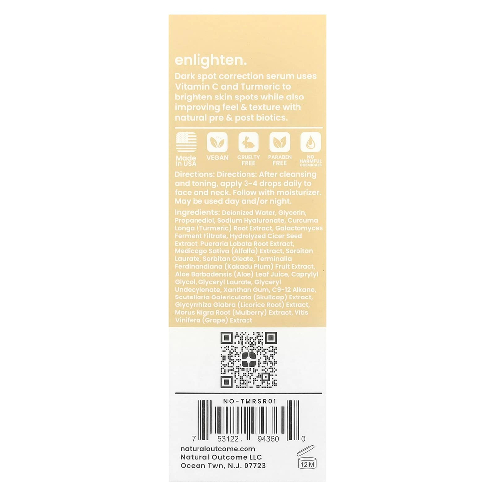 Natural Outcome, Сыворотка с куркумой, без отдушек, 30 мл (1 унция)