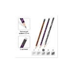 Карандаш чернографитный ЮНЛАНДИЯ АФРИКА, ластик 181769