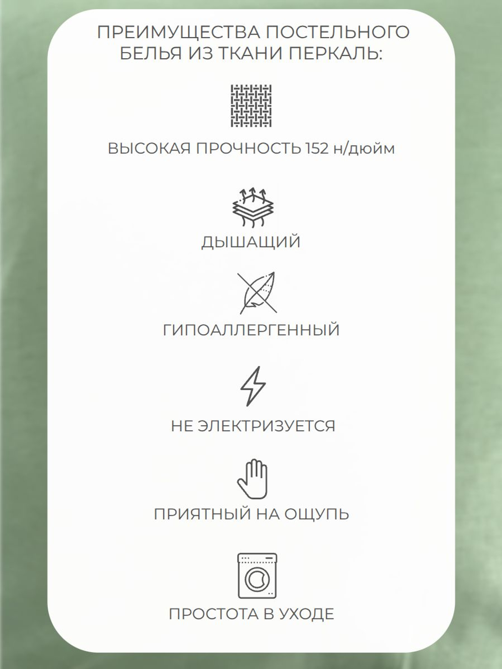 Наволочка 40х40 Перкаль Хлопок Цветочки и веточки на черном фоне 1 шт.