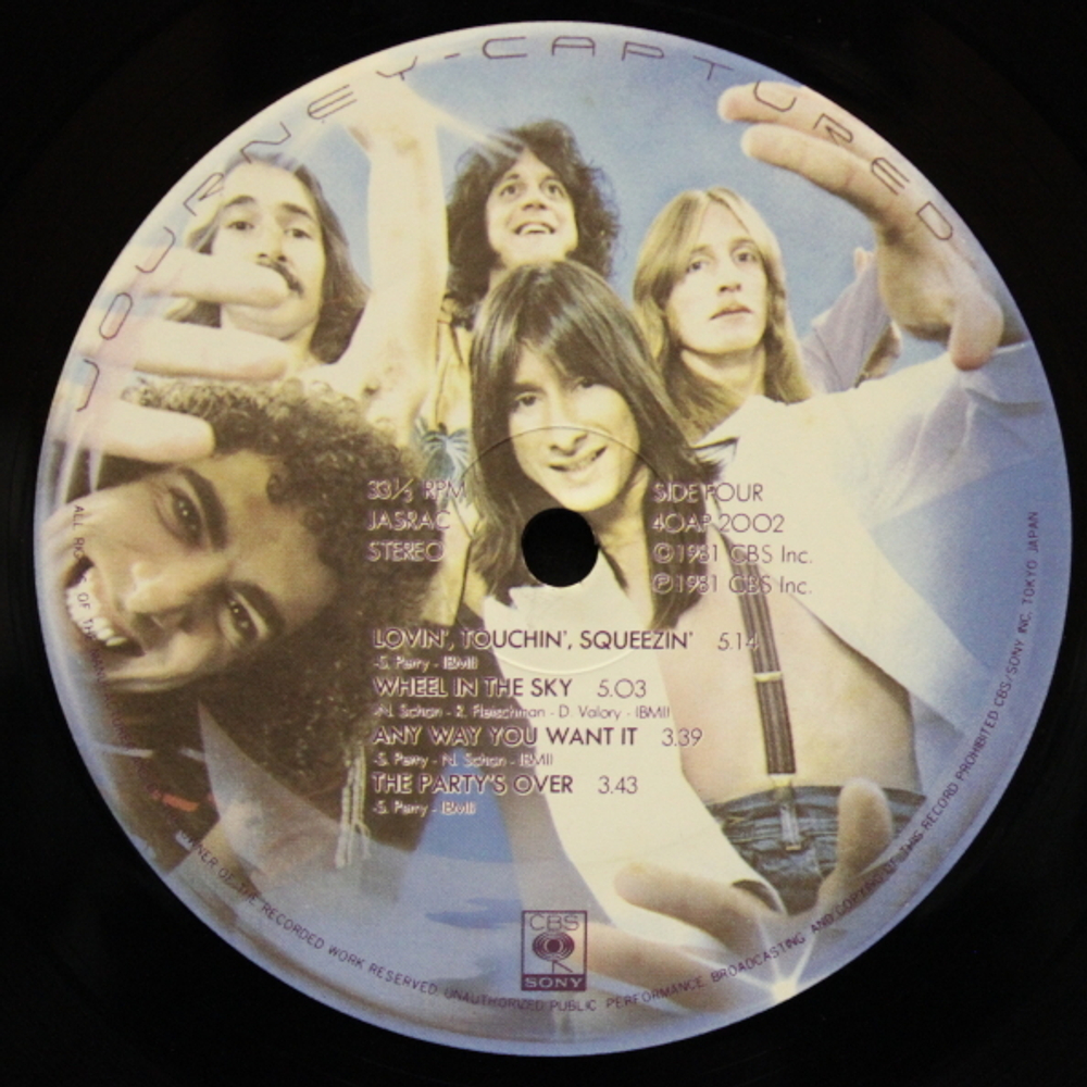 Journey / Captured (2LP)