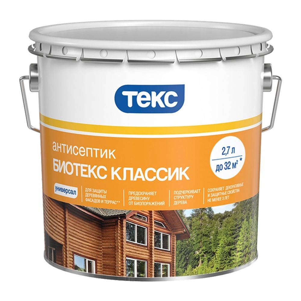 ТЕКС Антисептик БИОТЕКС, состав 2 в 1 КЛАССИК калужница (2,7л)