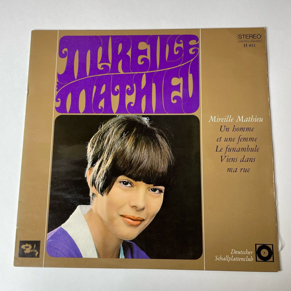 Винтажная виниловая пластинка LP Mireille Mathieu Мирей Матьe Soldats Sans Armes (Germany 1966)
