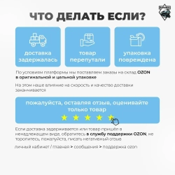 Аккумулятор для шуруповерта 18V 2.0Ah Li-Ion