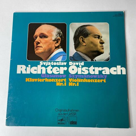 Винтажная виниловая пластинка LP Святослав Рихтер, Давид Ойстрах, Glasunow, Szymanowski, Klavierkonzert Nr.1 / Violinkonzert Nr.1 (Германия 1971)