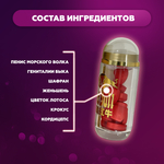 Возбуждающее средство для мужчин Red bull (Красный бык) 10 табл.