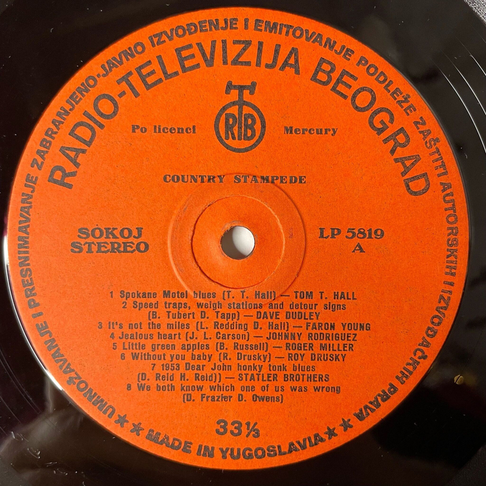 Винтажная виниловая пластинка LP Сборник Кантри Country Stampede (Югослоавия 1974)