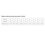 Трусы-стринги Astra со звездами (Размер: 42) (Цвет: черный)