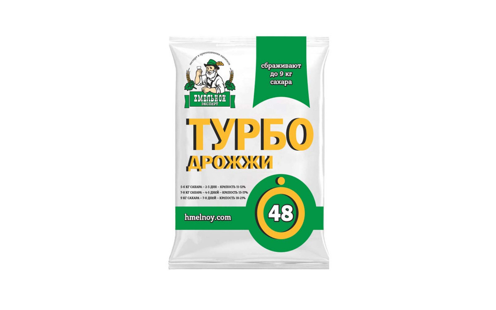 Дрожжи спиртовые «Хмельной Эксперт» ТУРБО 48, 130гр.