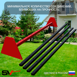 Уличные качели Sv Sport с горкой УК180КП2 (3.7м/Щит баскет/Подвесы на подш 2к)