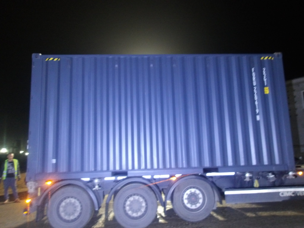 Контейнер 20 футов № FORU2206198