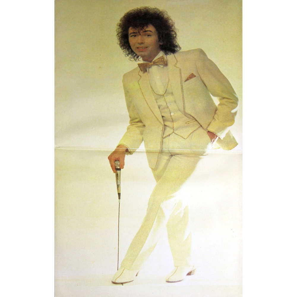 Валерий Леонтьев / Бархатный Сезон (LP)