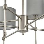 Люстра на штанге Lumion LATTI 8262/8C