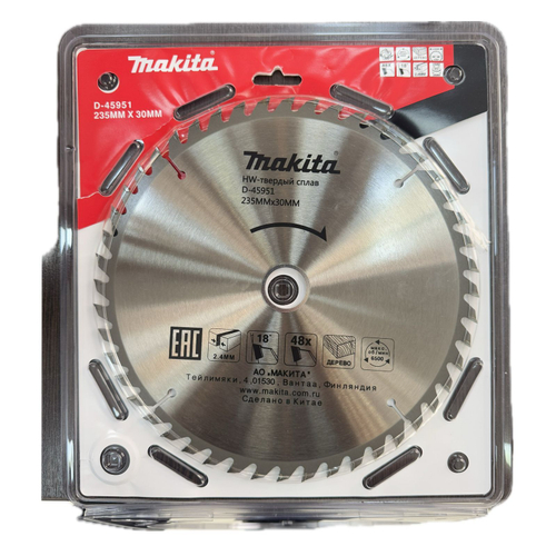 Пильный диск Makita 235х30/25х2,4 мм/48 D-45951