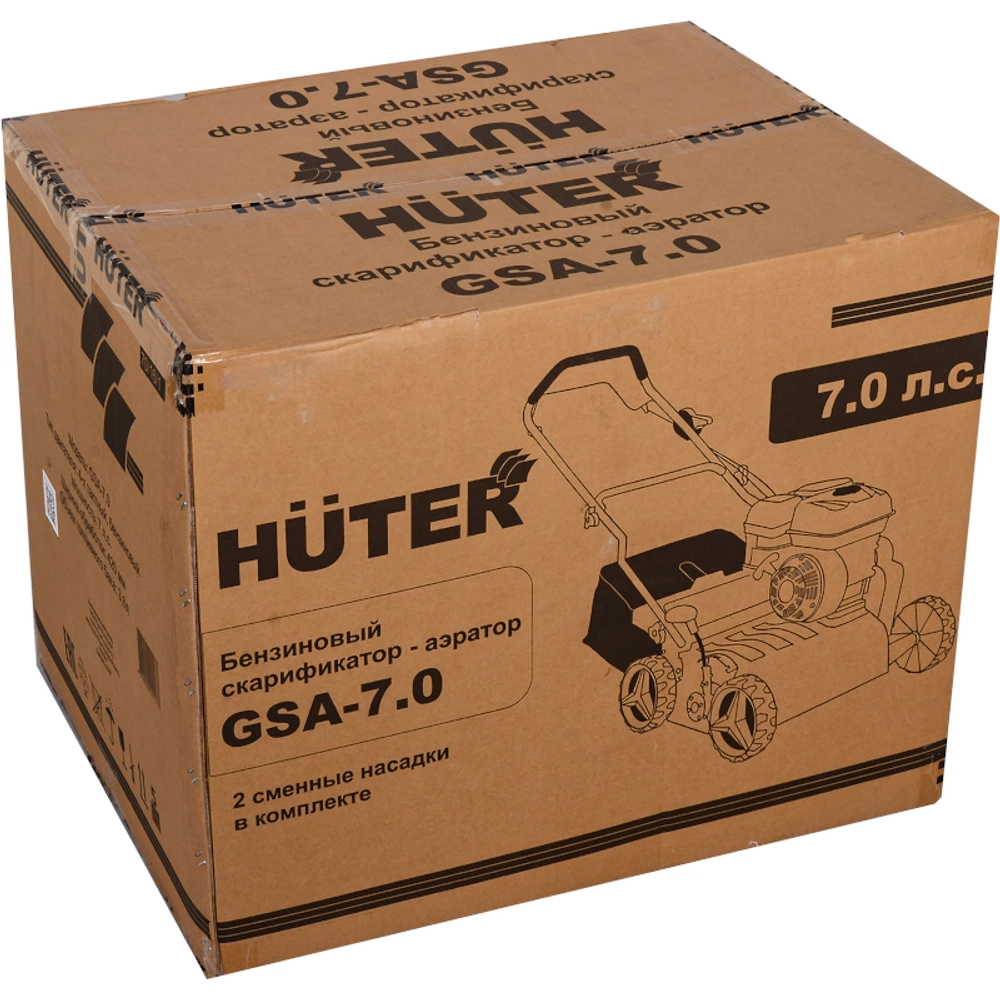 HUTER GSA-7,0 бензиновый скарификатор-аэратор 70/16/1