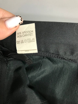 Юбка винтажная, сделанная еще в Югославии 44 размера