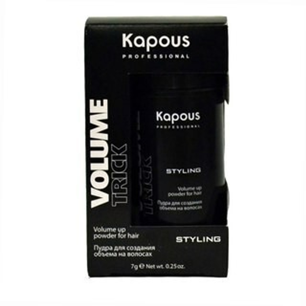 Kapous Professional Volume trick 7 гр