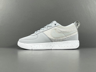 Nike Book 1 Cool Grey